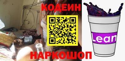 прущий лед Нарткала
