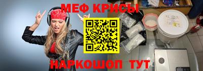 прущий лед Нарткала