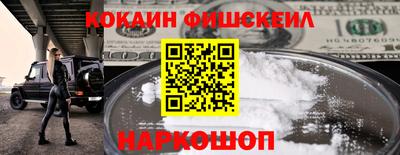 прущий лед Нарткала