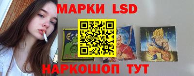 прущий лед Нарткала