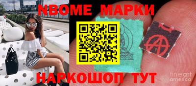 прущие крисы Нальчик