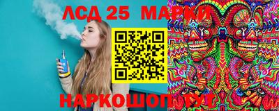 прущие крисы Нальчик