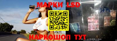 прущие крисы Нальчик