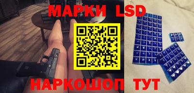 герыч Наро-Фоминск