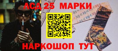 прущие крисы Нальчик