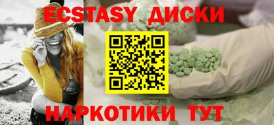 прущий лед Нарткала