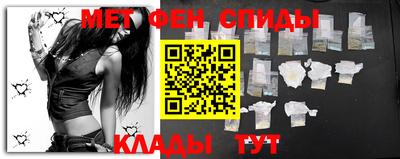 прущие крисы Нальчик