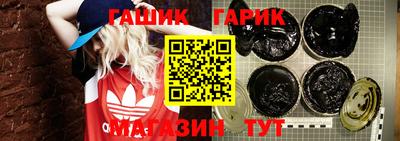 прущие крисы Нальчик