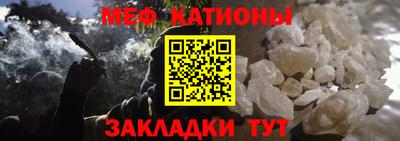 прущий лед Нарткала