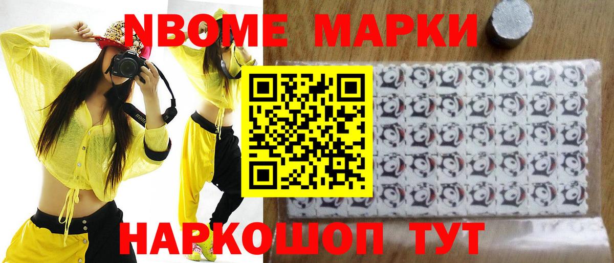 ЛСД экстази ecstasy  LSD-25 экстази ecstasy  МЕГА ССЫЛКА  Элиста  Вход с VPN 